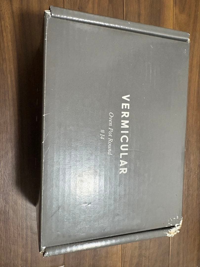 調理器具 VERMICULAR #14