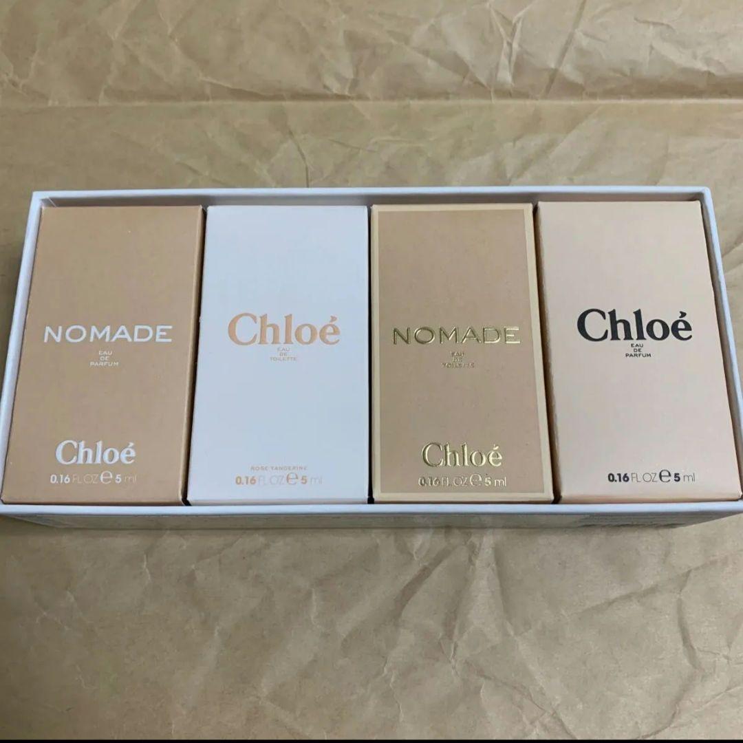 Chloe クロエ　ミニセットN10 5ml×4 香水