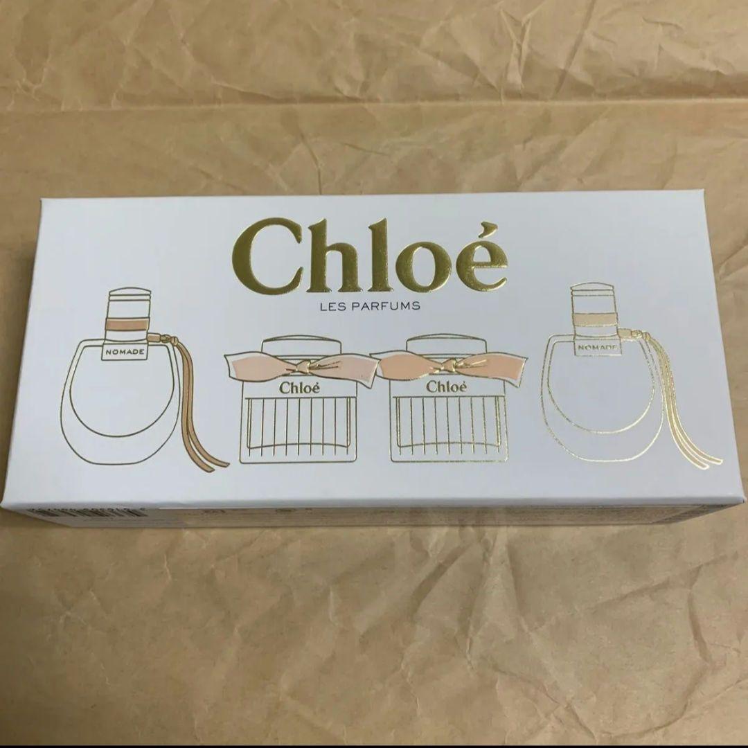 Chloe クロエ　ミニセットN10 5ml×4 香水
