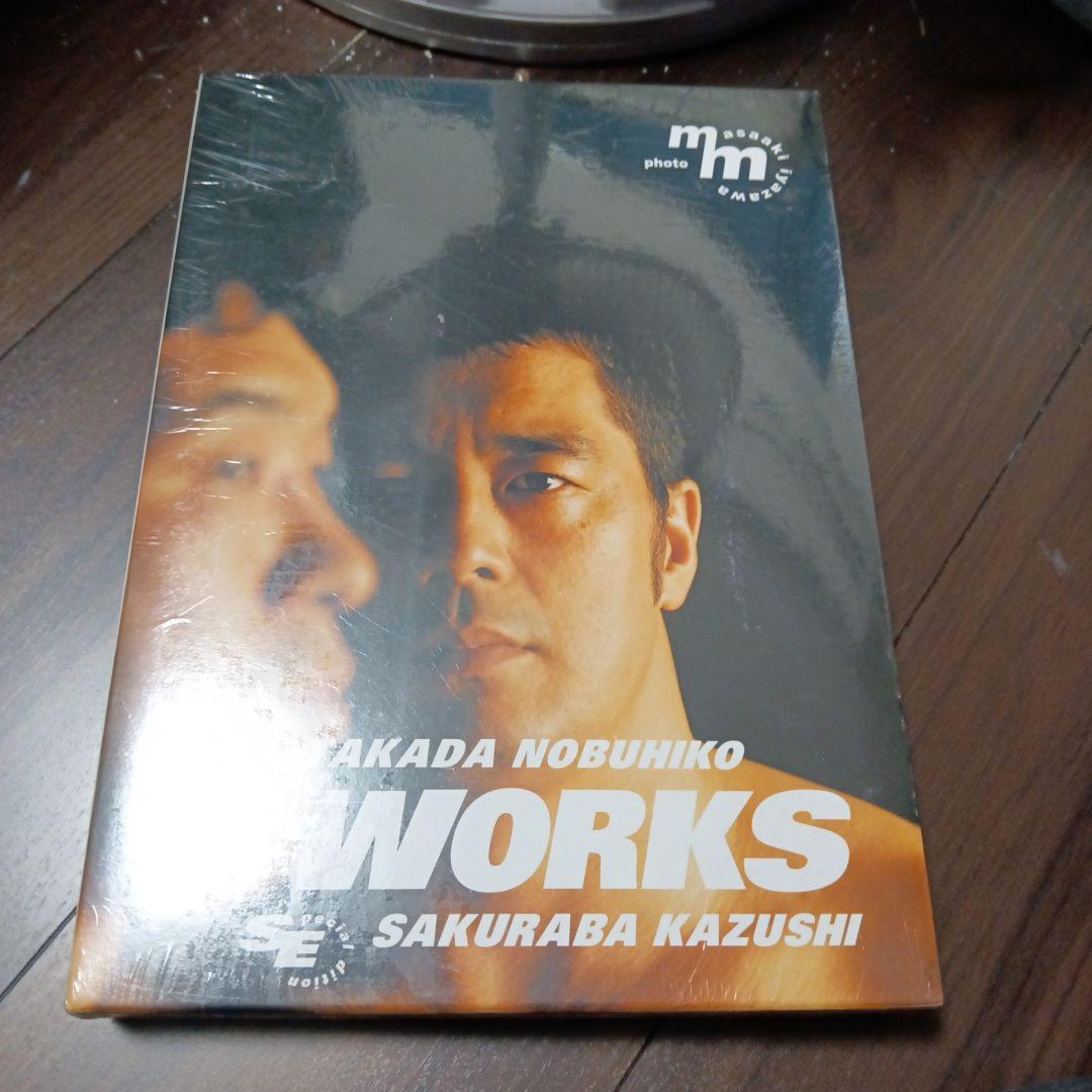 未開封　高田延彦　桜庭和志　WORKS