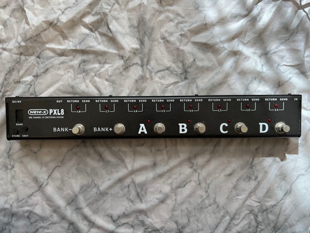 PXL8 ループスイッチャー