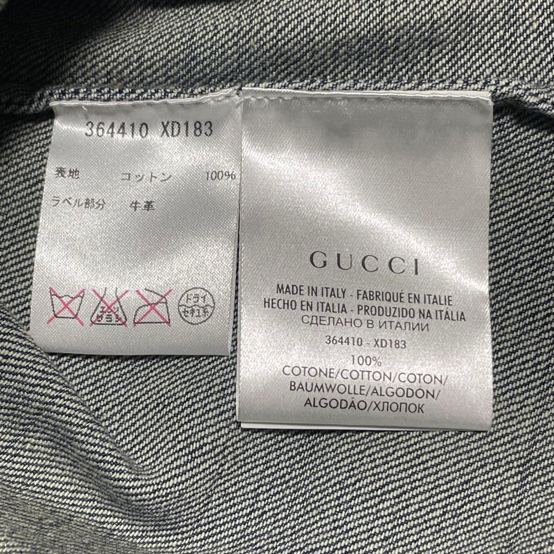 【グッチ】美品デニム フリルシャツ インディゴ ロゴボタン レザータグ 紺 40