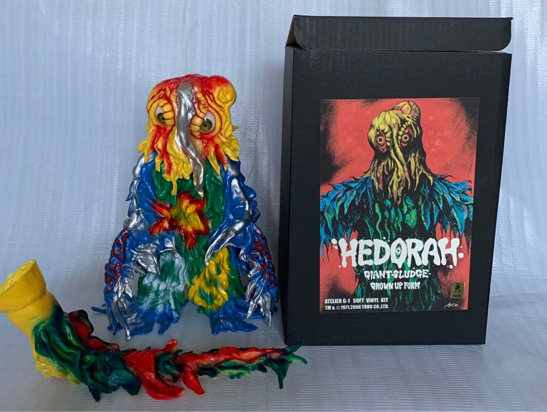 ヘドラ　アトリエG-1 イベント会場限定品　坂野義光サイン　奥田茂喜