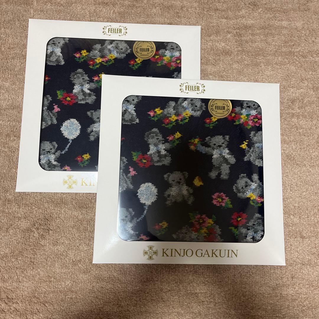 金城学院大　フェイラー　ハンカチ　コラボ品　2枚セット