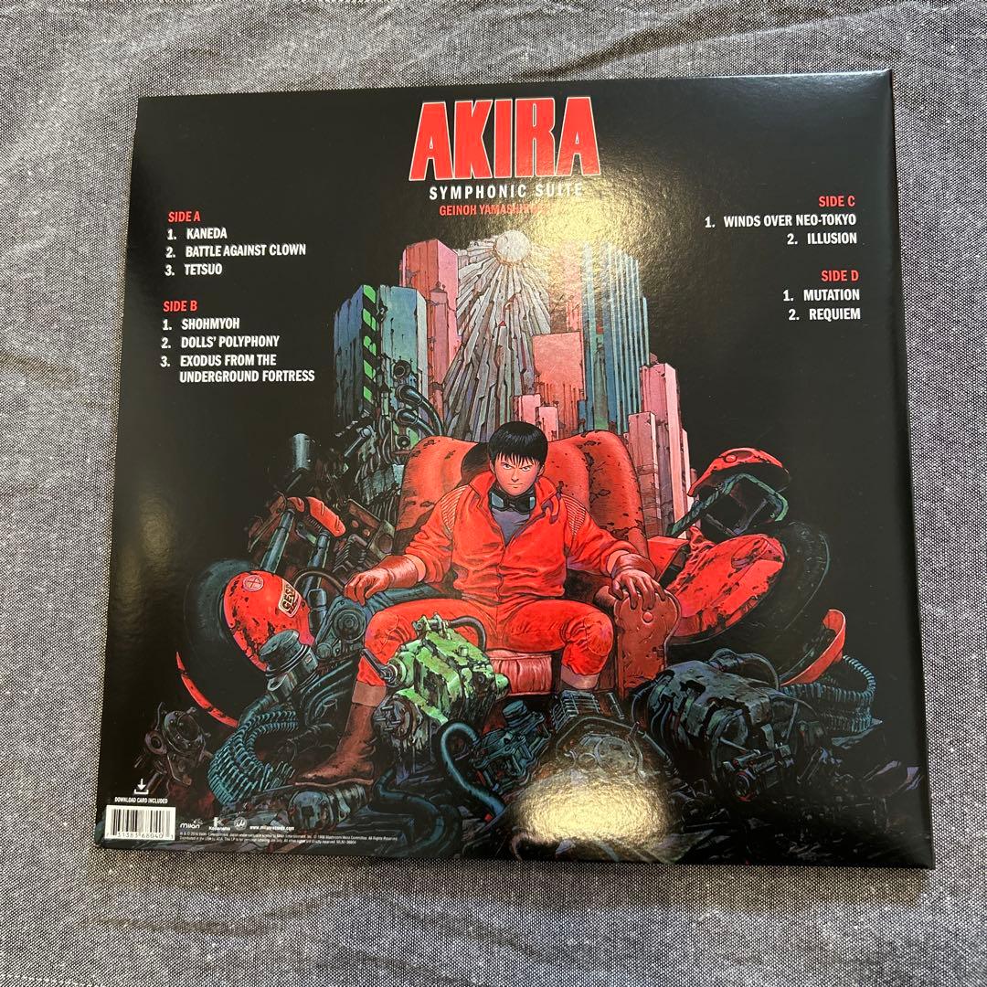 AKIRA (Symphonic Suite) アナログ盤　LP アキラ