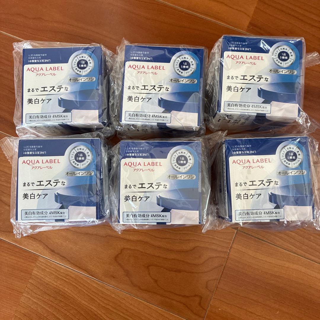新品未開封　アクアレーベル　オールインワン　美白ケア