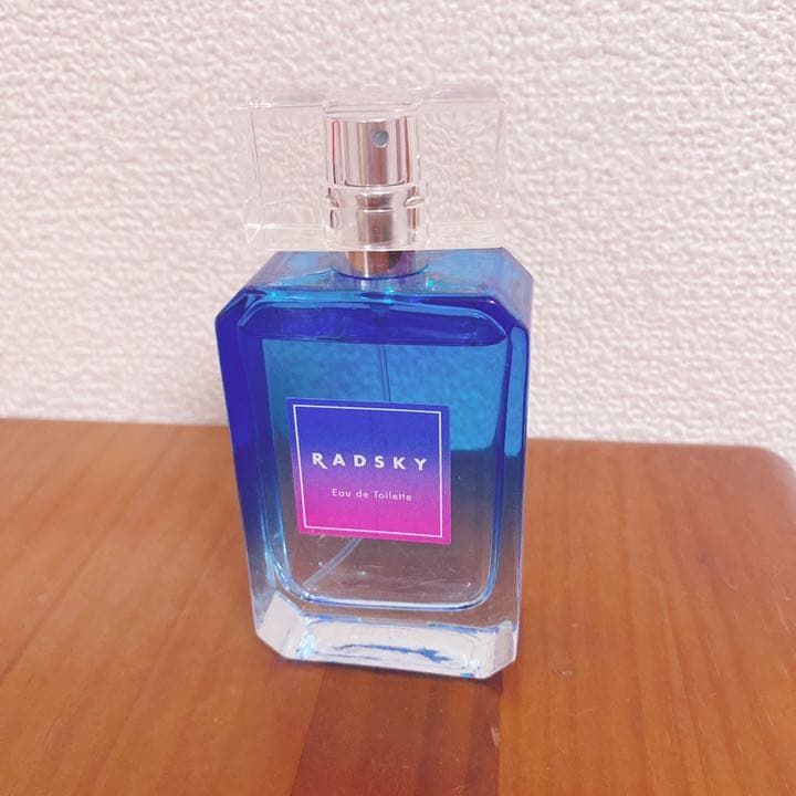 シャネル パルファム 50ml