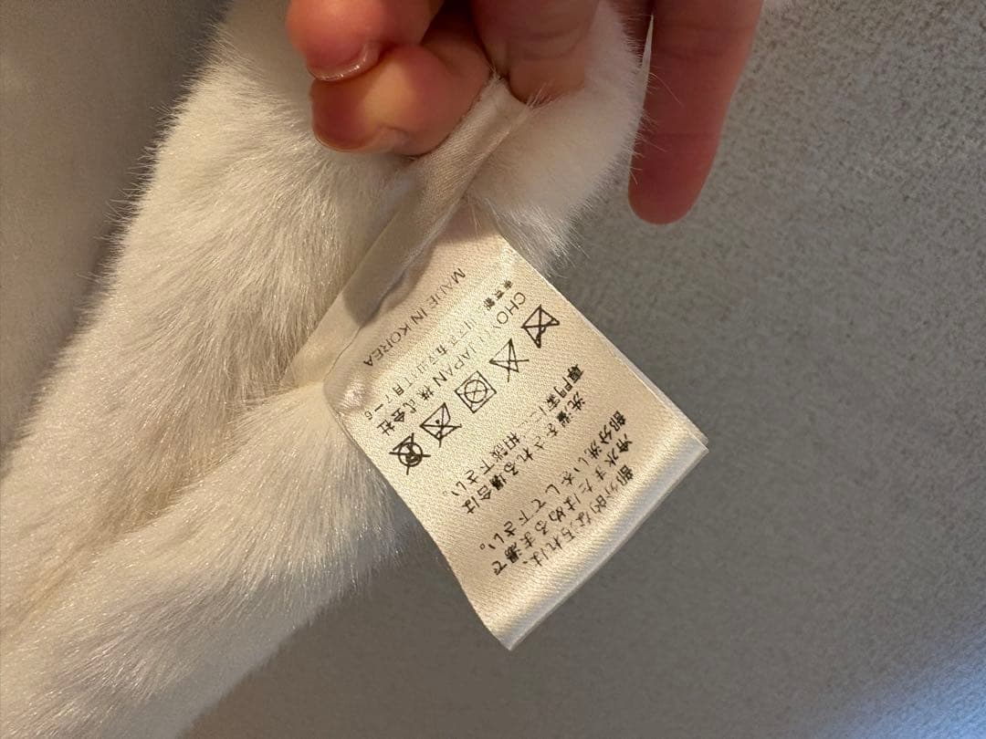 Lemonplet レモンプレット　エコファーフーデッドポンチョ　オフホワイト