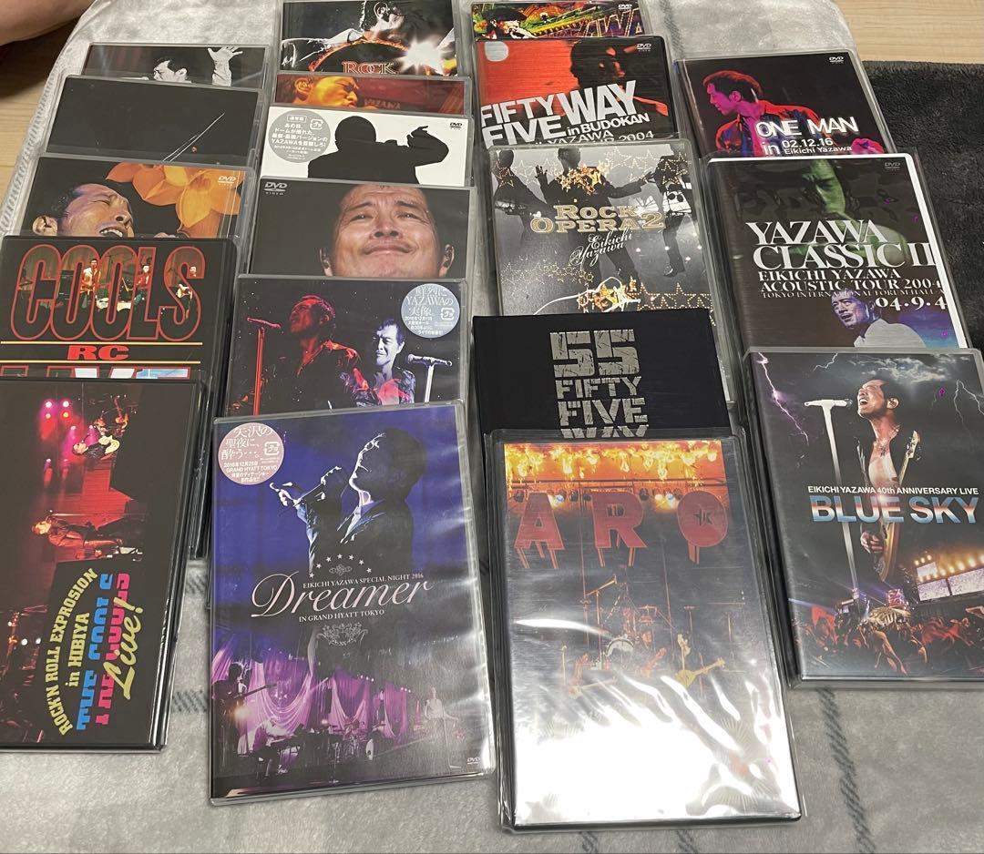 矢沢永吉 まとめ売り