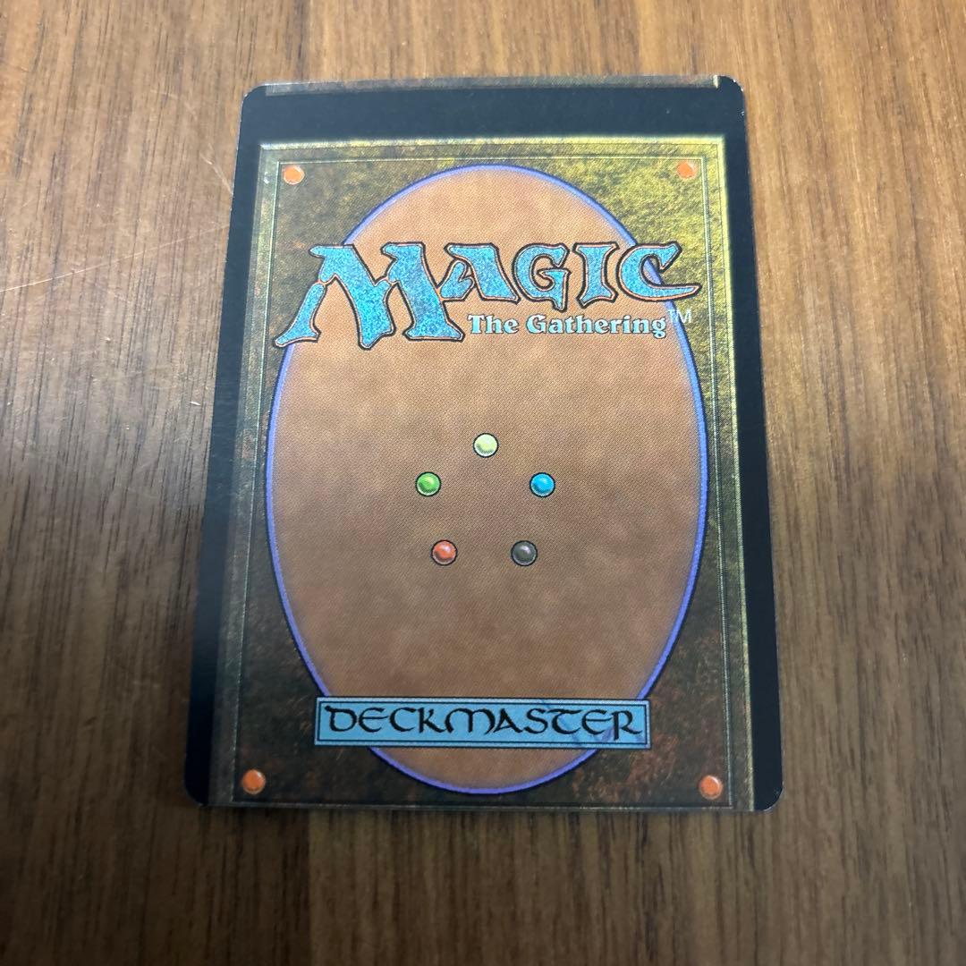 MTG エラーカード　ミスカット　選択　Opt INV インベイジョン