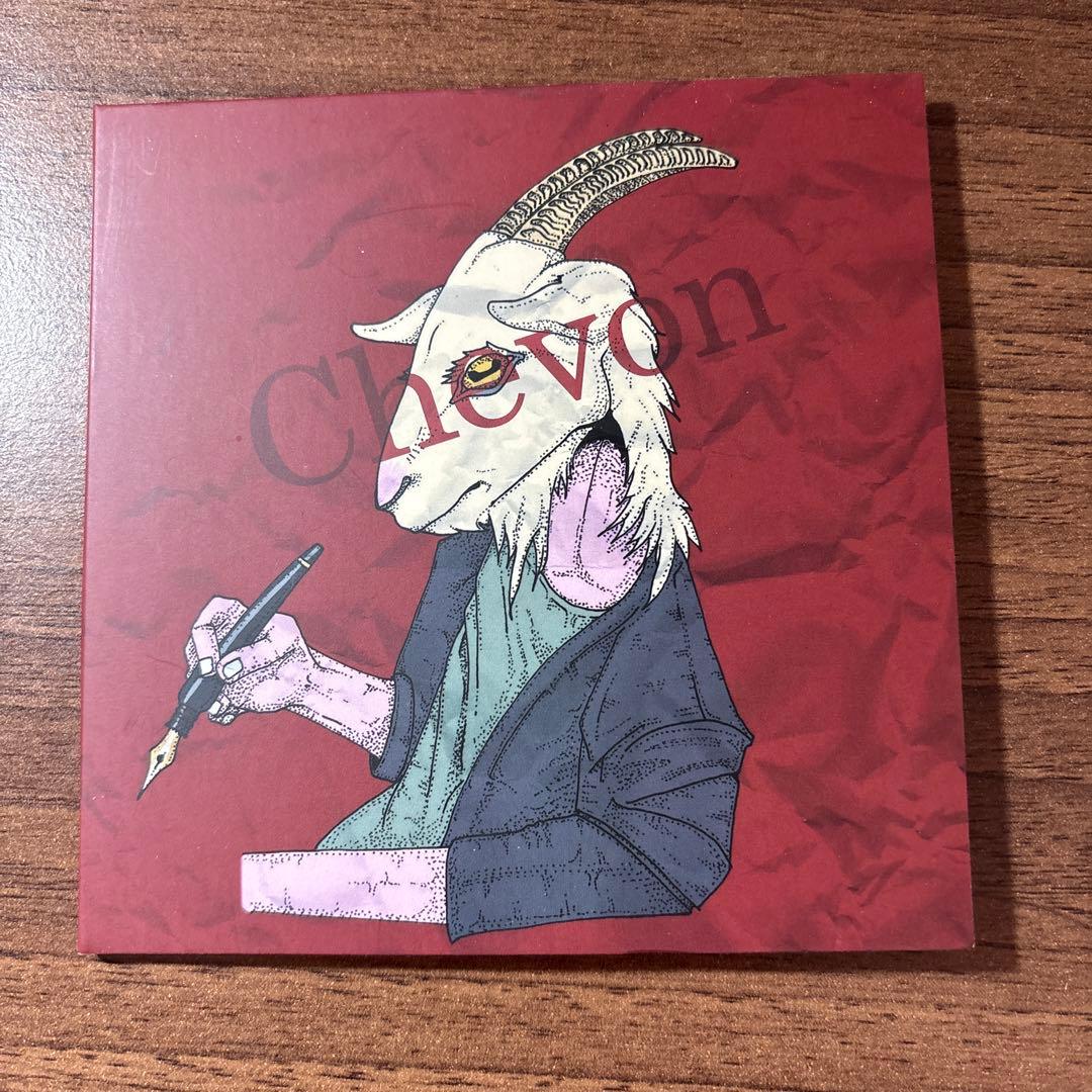 Chevon 廃盤CD