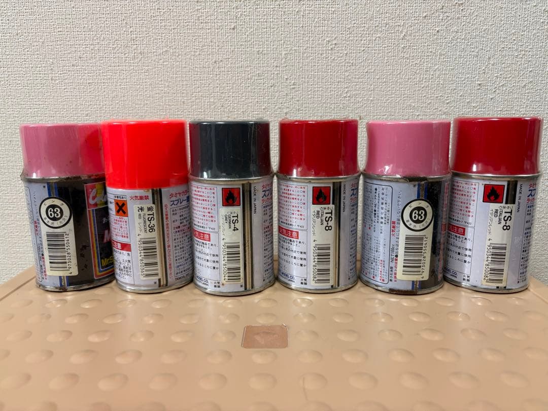 プラモデル　タミヤ＆グンゼ　スプレー缶１４本セットと他用具