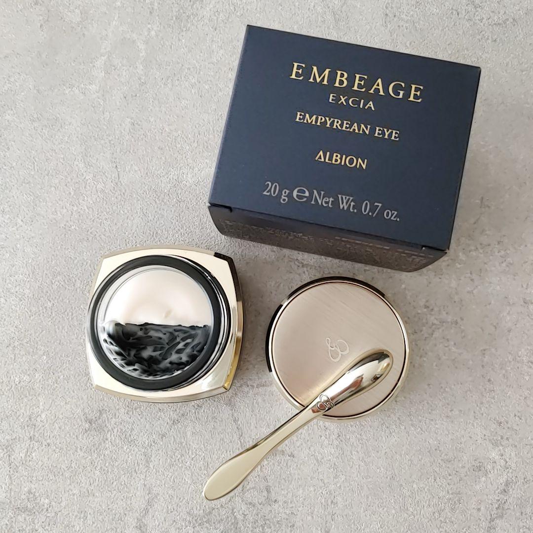 【専用】アンベアージュ エクシア エンピリアン アイ | アイクリーム