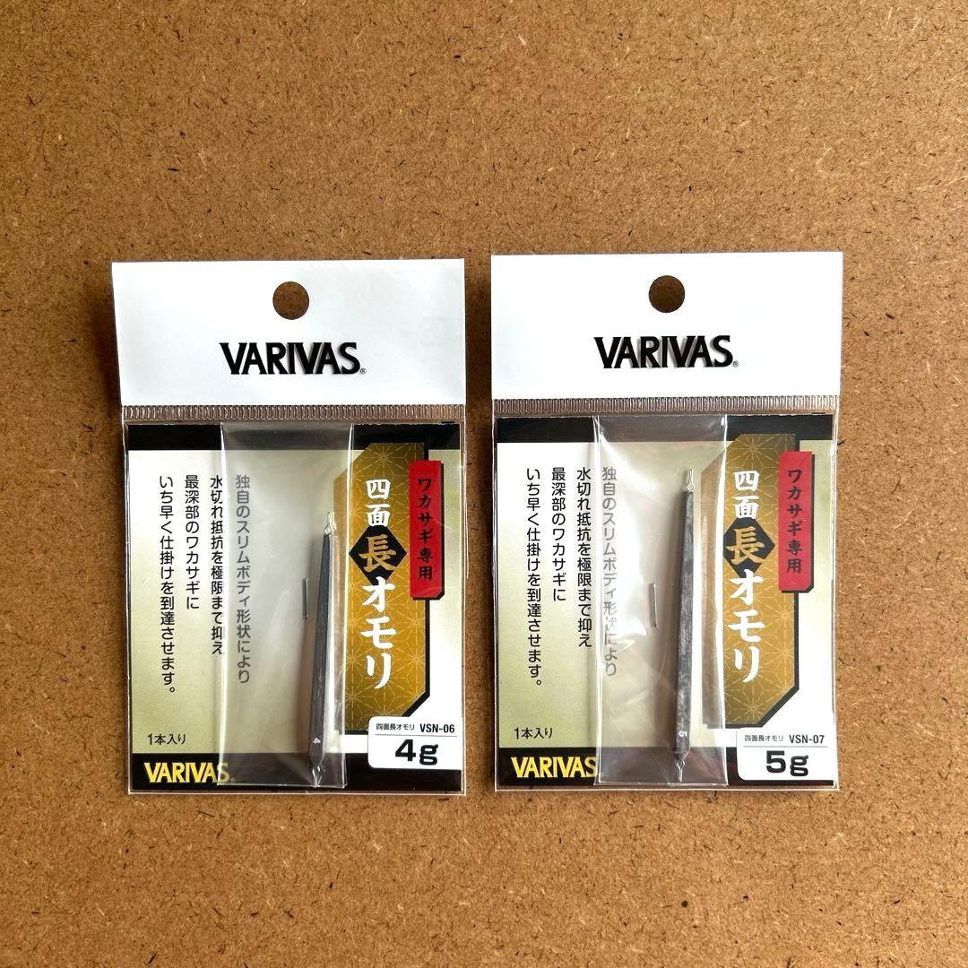 DAIWA ワカサギ クリスティアAIR 2台 【おまけ付き】