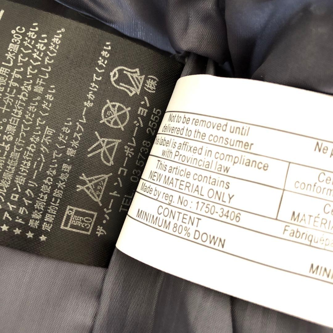 未使用ですが若干難ありです☆ BURTON ダウンジャケット　バートン　スノボ