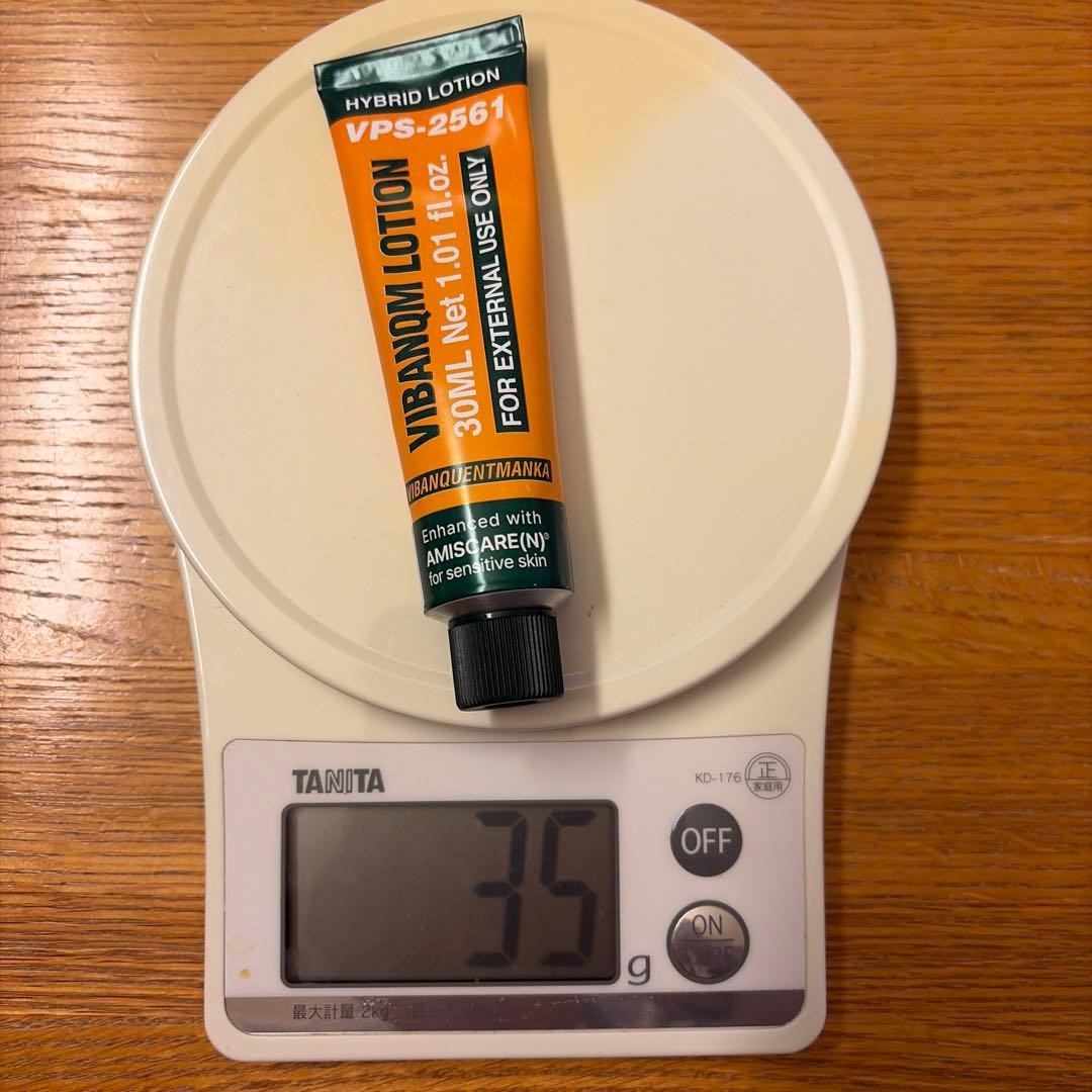 CONAPIDIL Cemenal Light & VPS-2561 セット