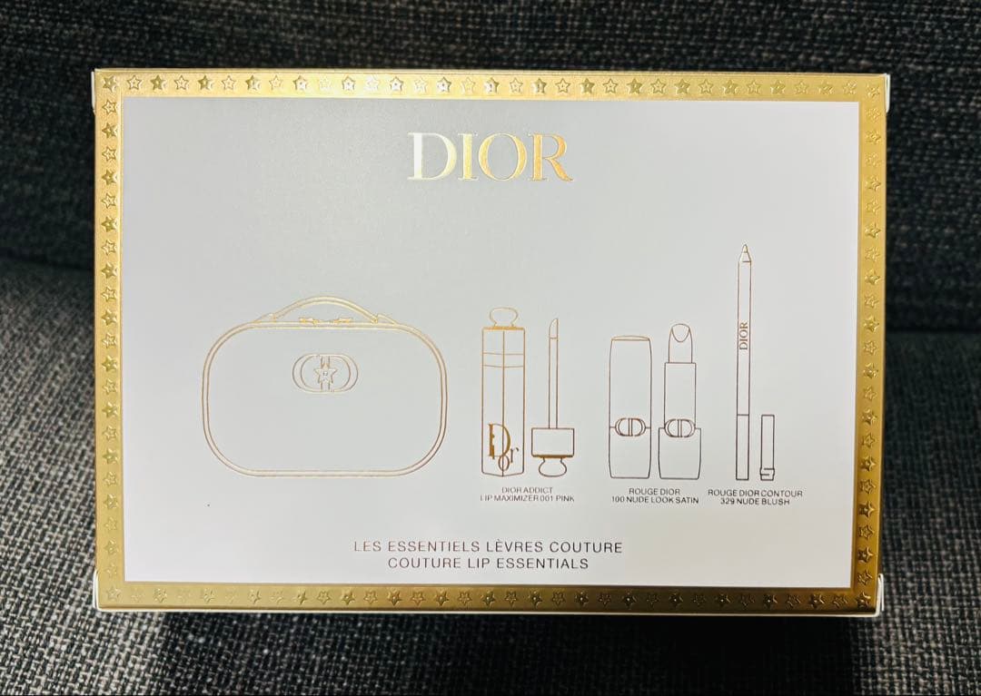Dior クリスマスコフレ限定ルージュディオールクチュールセット