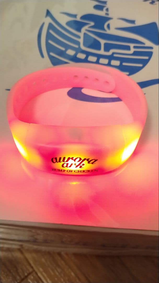 【新品未開封】BUMP OF CHICKEN aurora ark 非売品3点付