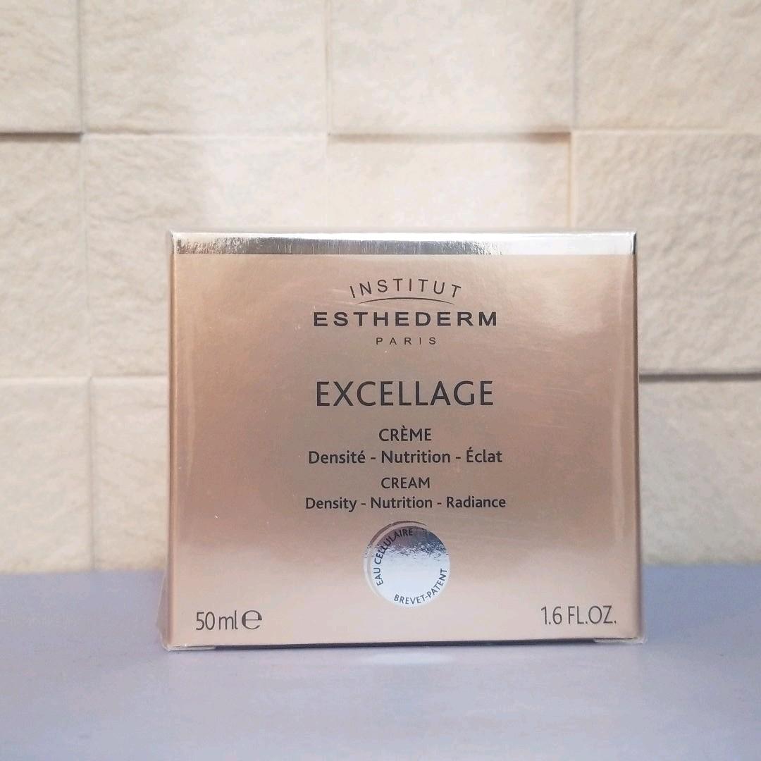 ☆新品未開封☆エステダム　エクセラージュクリーム