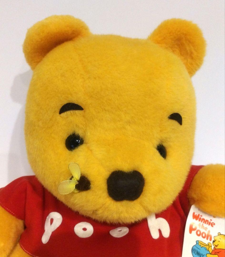 ディズニー くまのプーさん BIG ぬいぐるみ ミツバチ プーさん レトロ