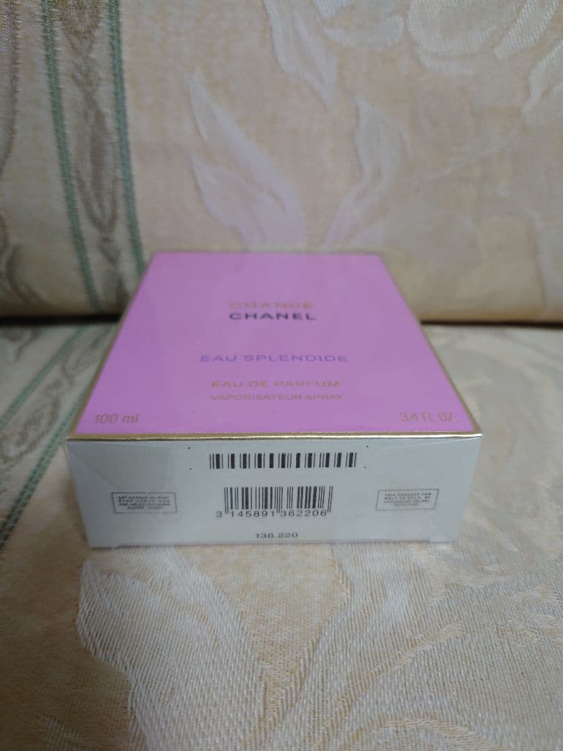 香水(女性用) CHANEL CHANCE EAU SPLENDIDE 100ml