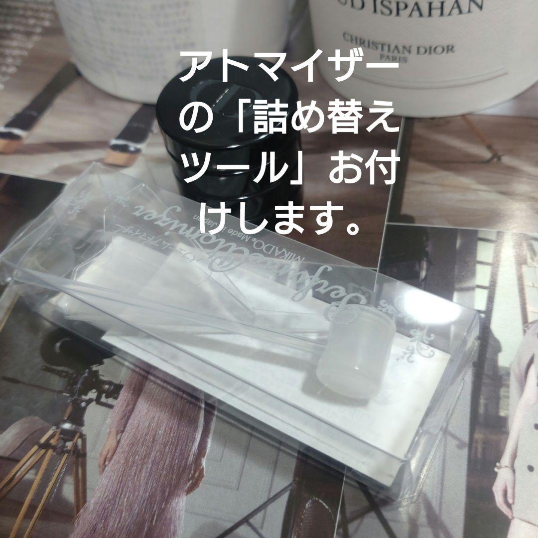 ディオール ラ コレクシオンプリヴェ ウードイスパハン 50ml新品同様