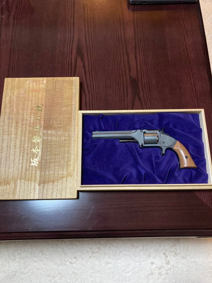 マルシン坂本龍馬の銃 モデルガン ケース付き