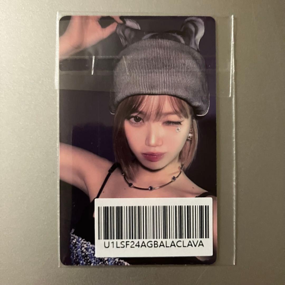LE SSERAFIM CRAZY BALACLAVA 購入特典　チェウォン