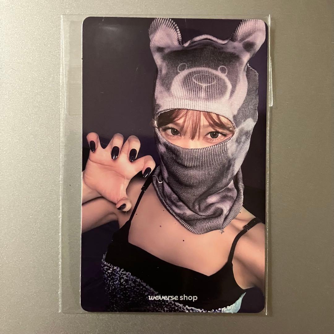 LE SSERAFIM CRAZY BALACLAVA 購入特典　チェウォン