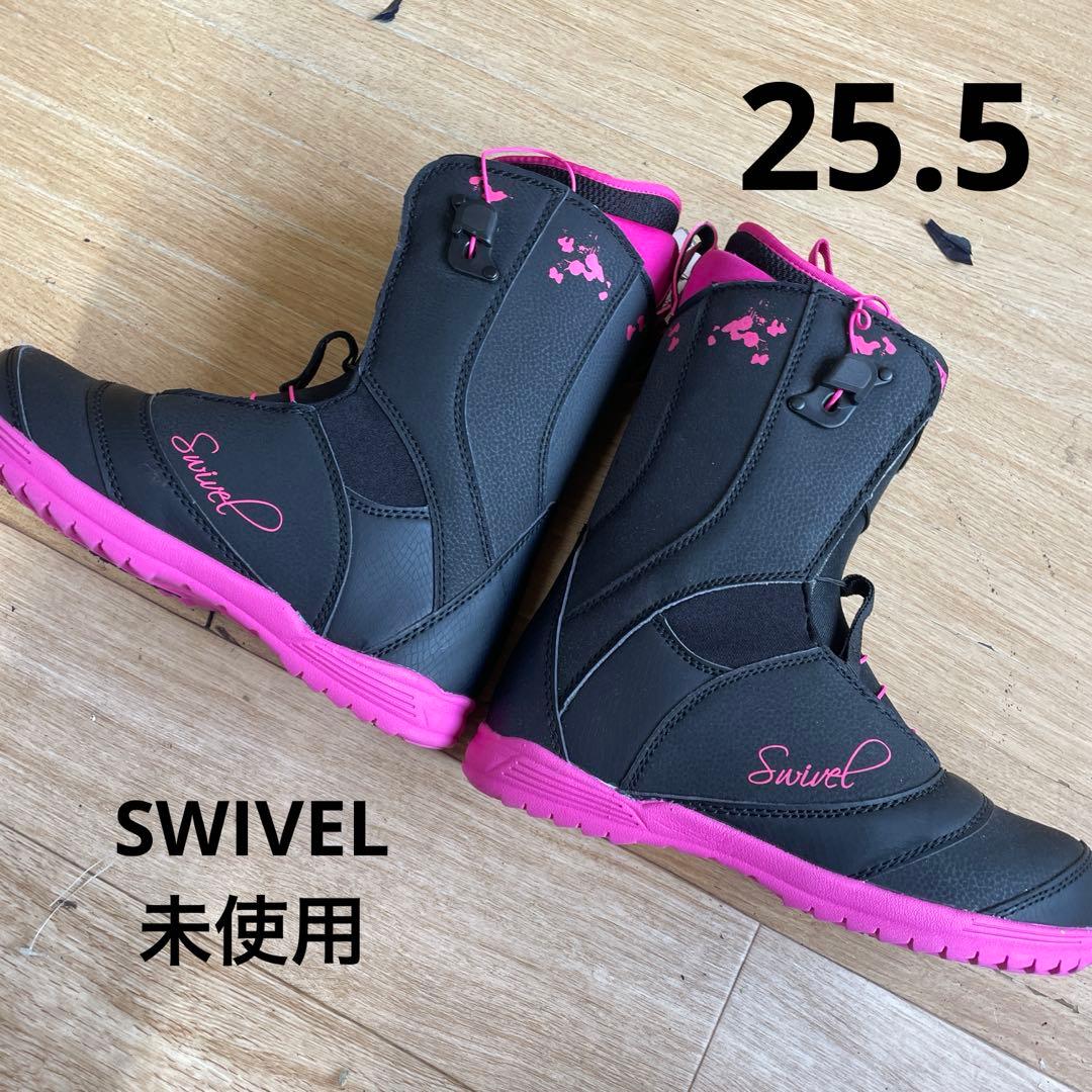 スノーボードブーツ　未使用品　SWIVEL　スイベル　25.5㎝