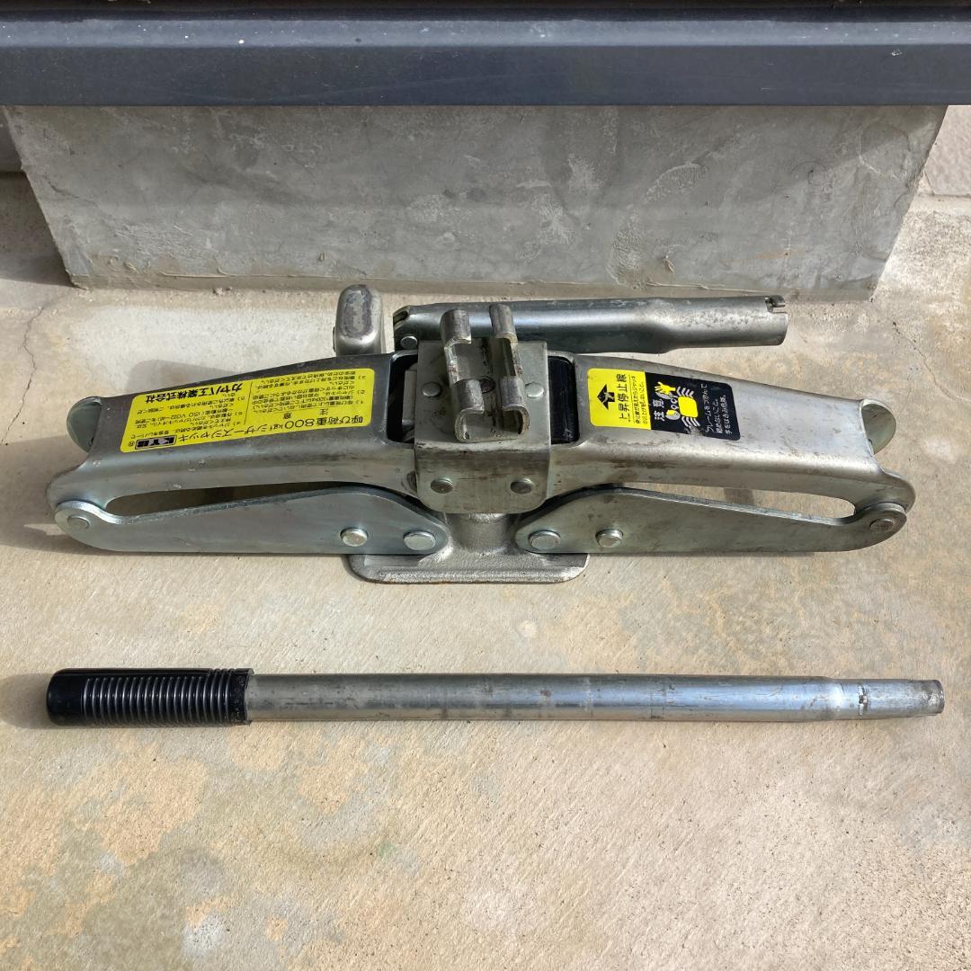 デッチ　様　ご予約品　 パンタグラフ 油圧式シザースジャッキ 800kg