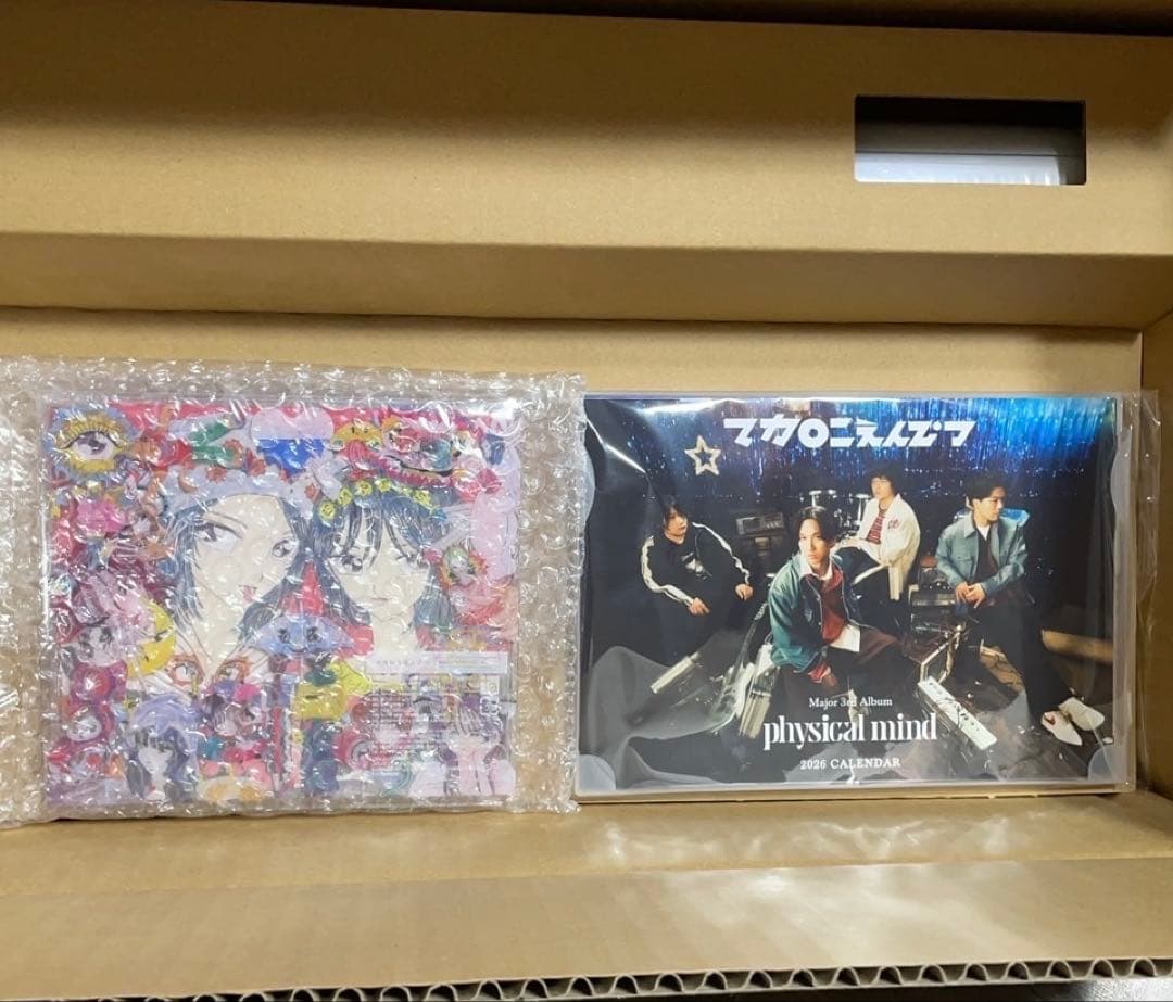 マカロニえんぴつ physicalmind OKKAKE盤