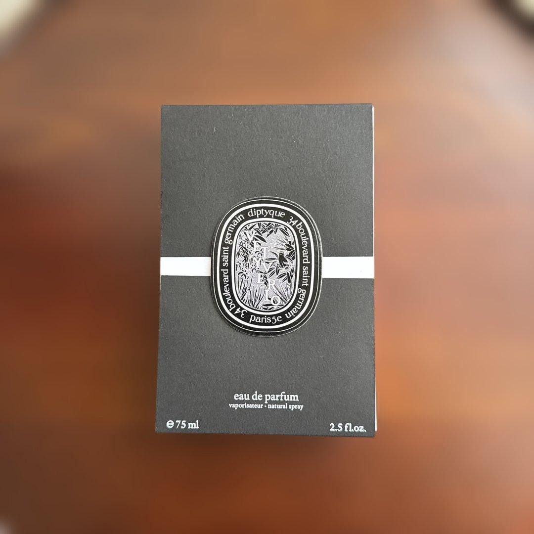 【rio】diptyque VETYVERIO（ヴェチヴェリオ）