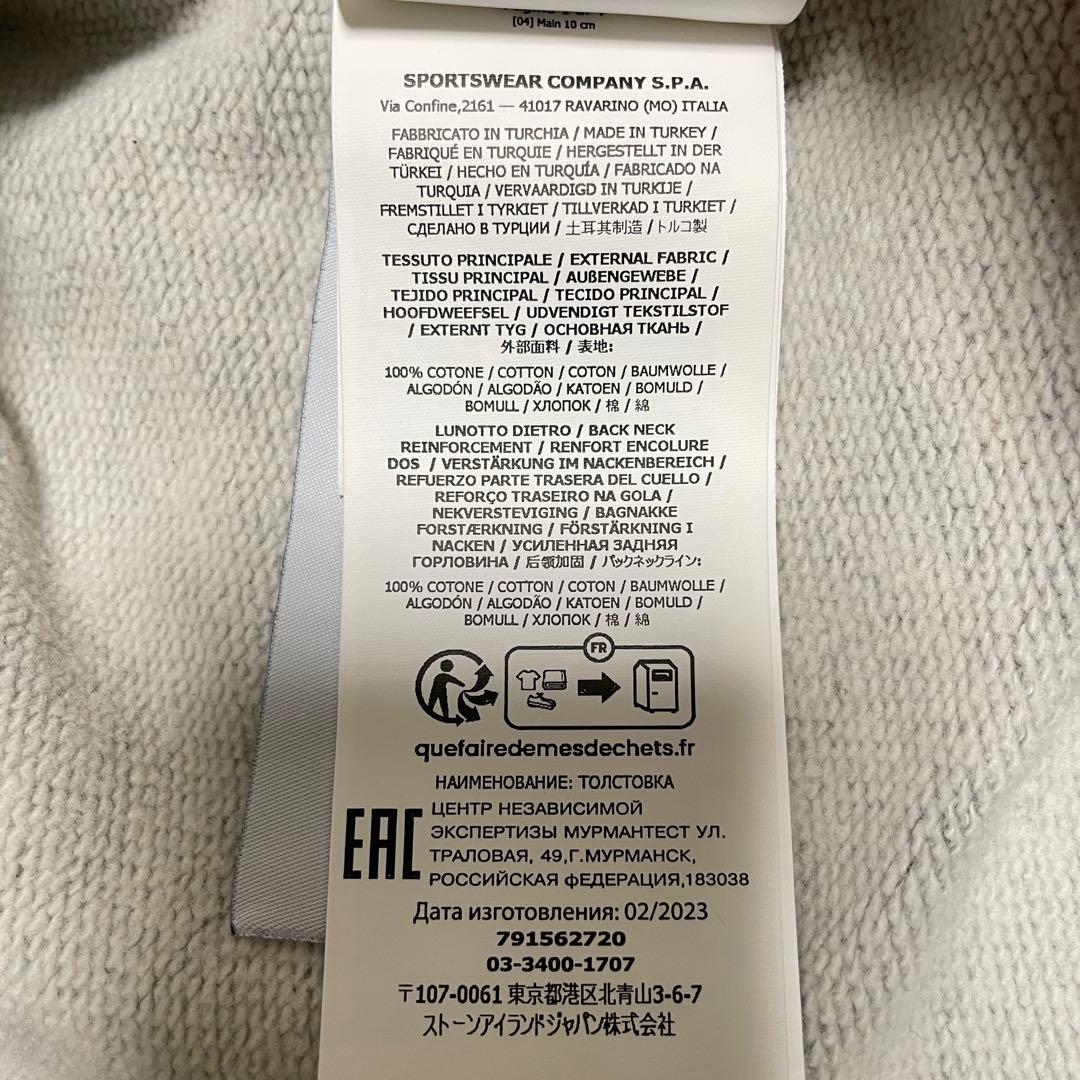 STONE  ハーフジップ　スウェット　シャツ　グレー　Sサイズ