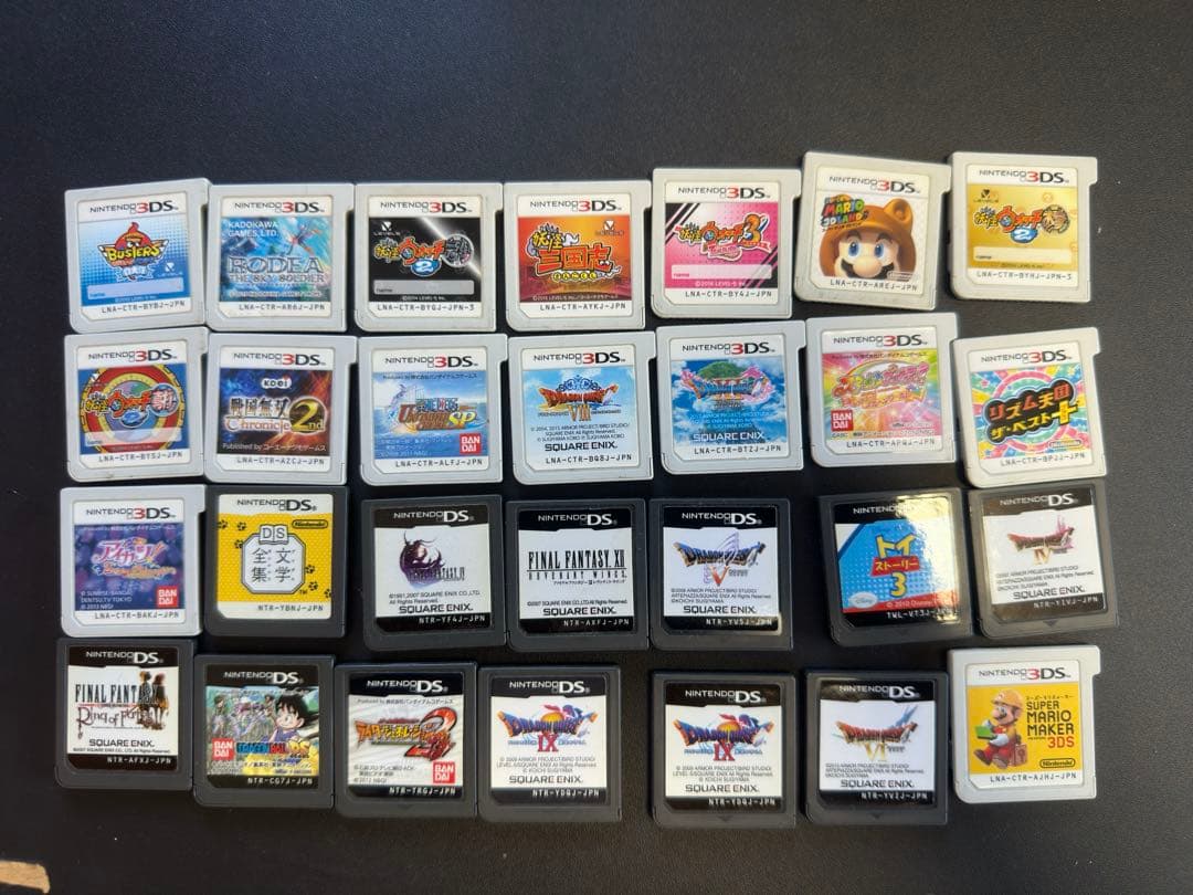ジ*ン様 3DSカセットまとめ売り　DSカセット