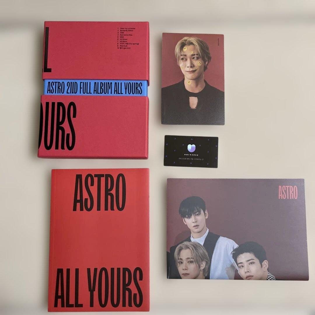 ASTRO アルバム　セット　おまけ付き