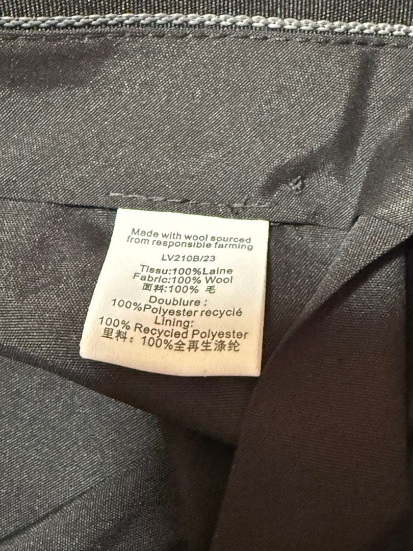 LOUIS VUITTON UNIFORMS ルイヴィトン ワイド パンツ 48