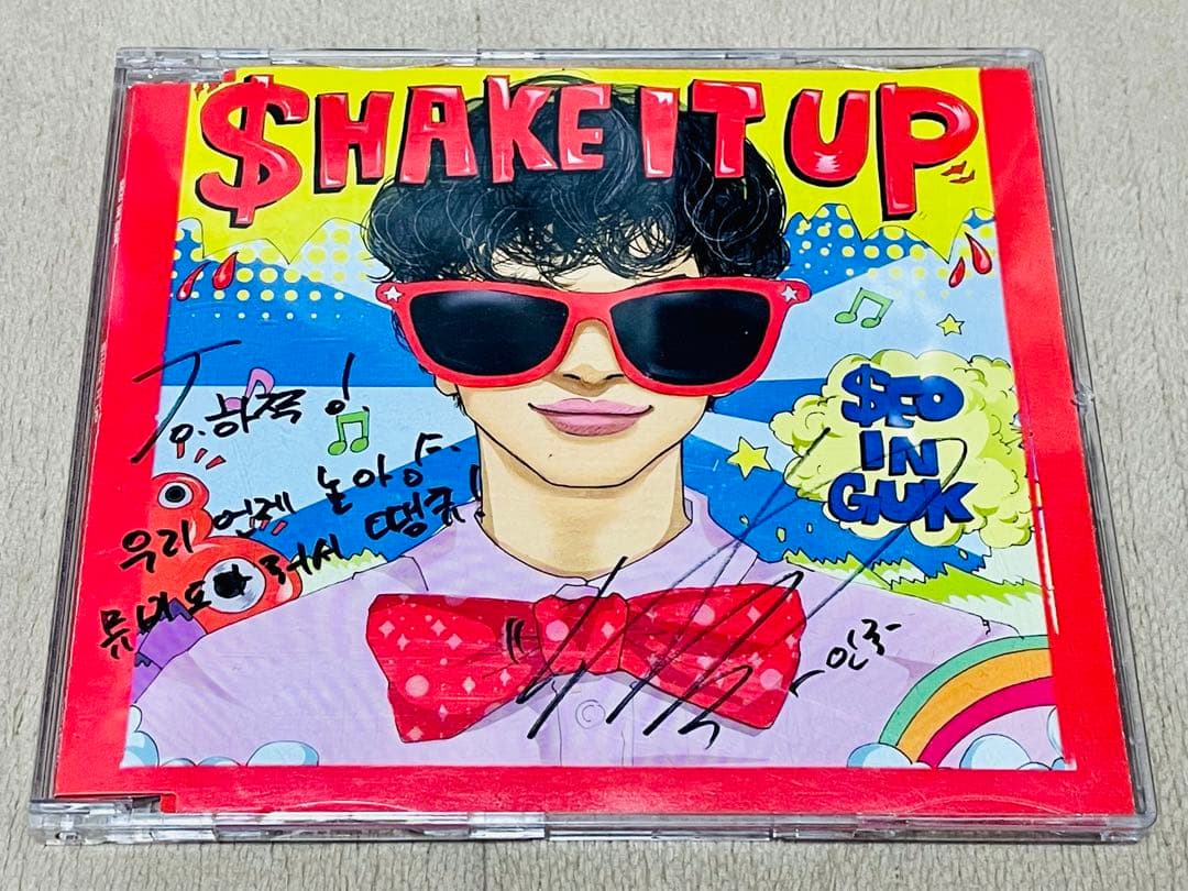 ★ソイングク DigitalSingle『Shake it up』サイン入り★