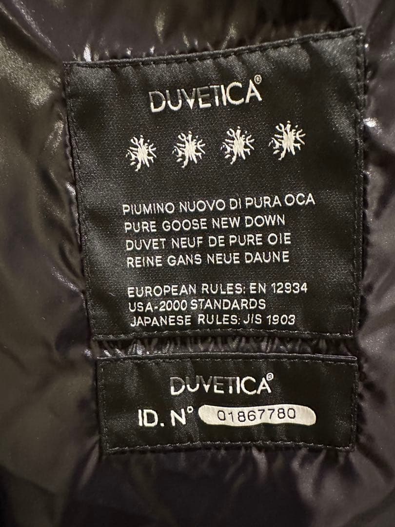 ★新品・未使用★DUVETICA デュベティカ ダウンベスト アリステオ48