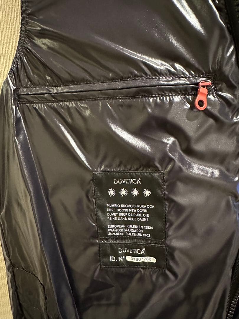 ★新品・未使用★DUVETICA デュベティカ ダウンベスト アリステオ48