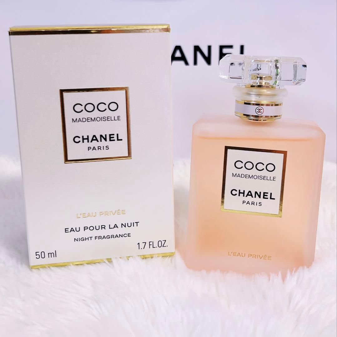 【新品未使用】CHANEL ココ マドモアゼル ロー プリヴェ 50ml