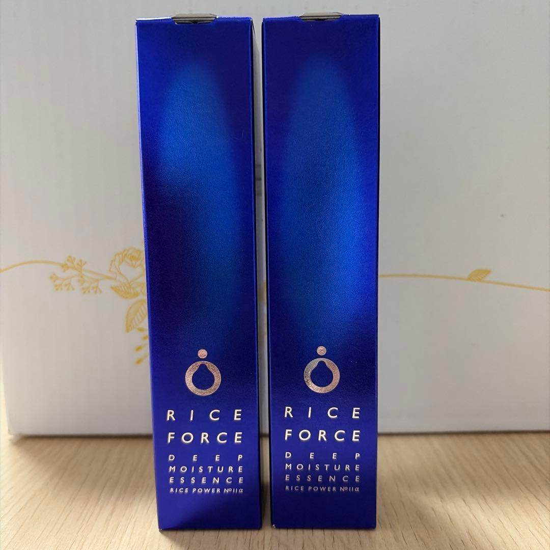 ライスフォース　ディープモイスチュアエッセンス2本