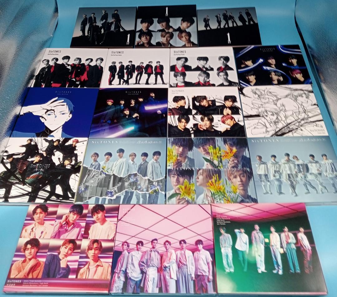 山本　SixTONES　CD　アルバム　シングル　33枚セット　ストーンズ