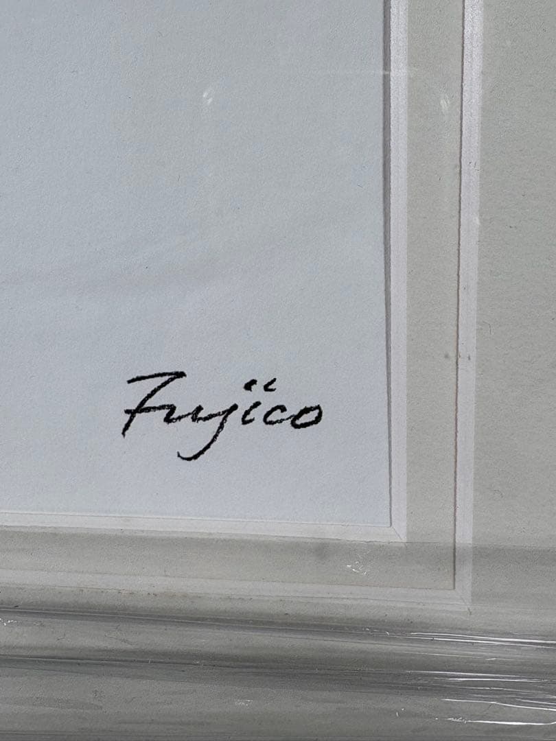 D008 橋本不二子 版画「my garden roses