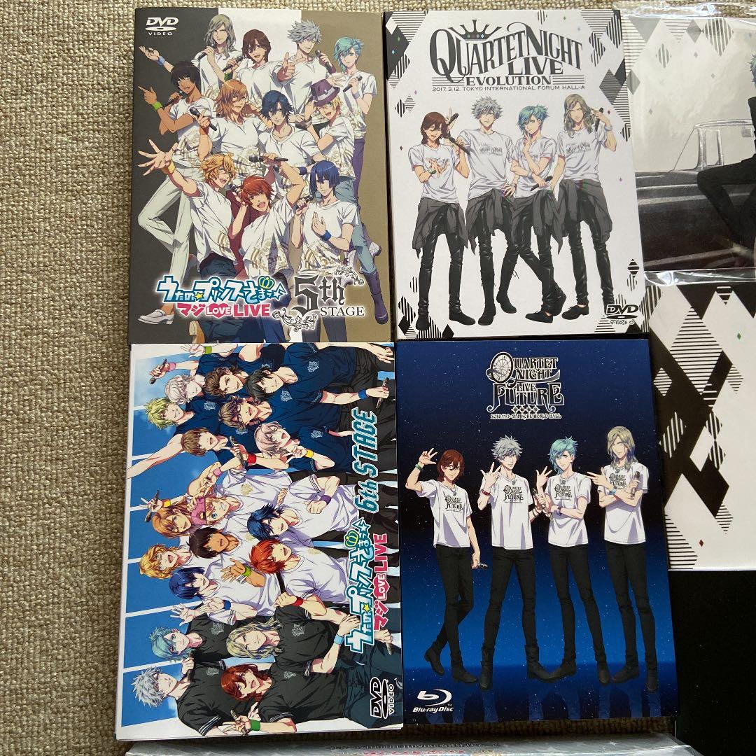 うたプリ dvd BluRay プリライ カルライ ライブ 映画 劇場版 円盤