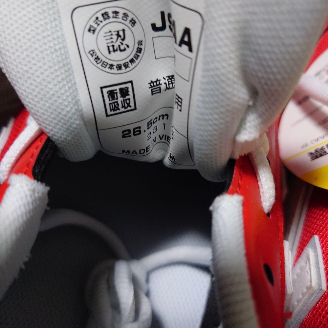 新品new balance 赤 スニーカー