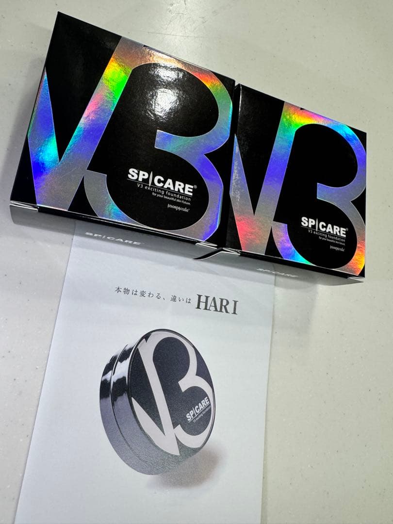 SPICARE V3 エキサイティングファンデーション 本体 2個セット