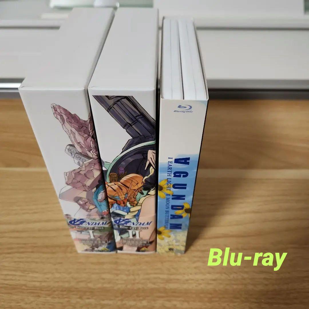 ∀ガンダム Blu-ray BoxⅠ&2&劇場版Blu-rayBoxセット