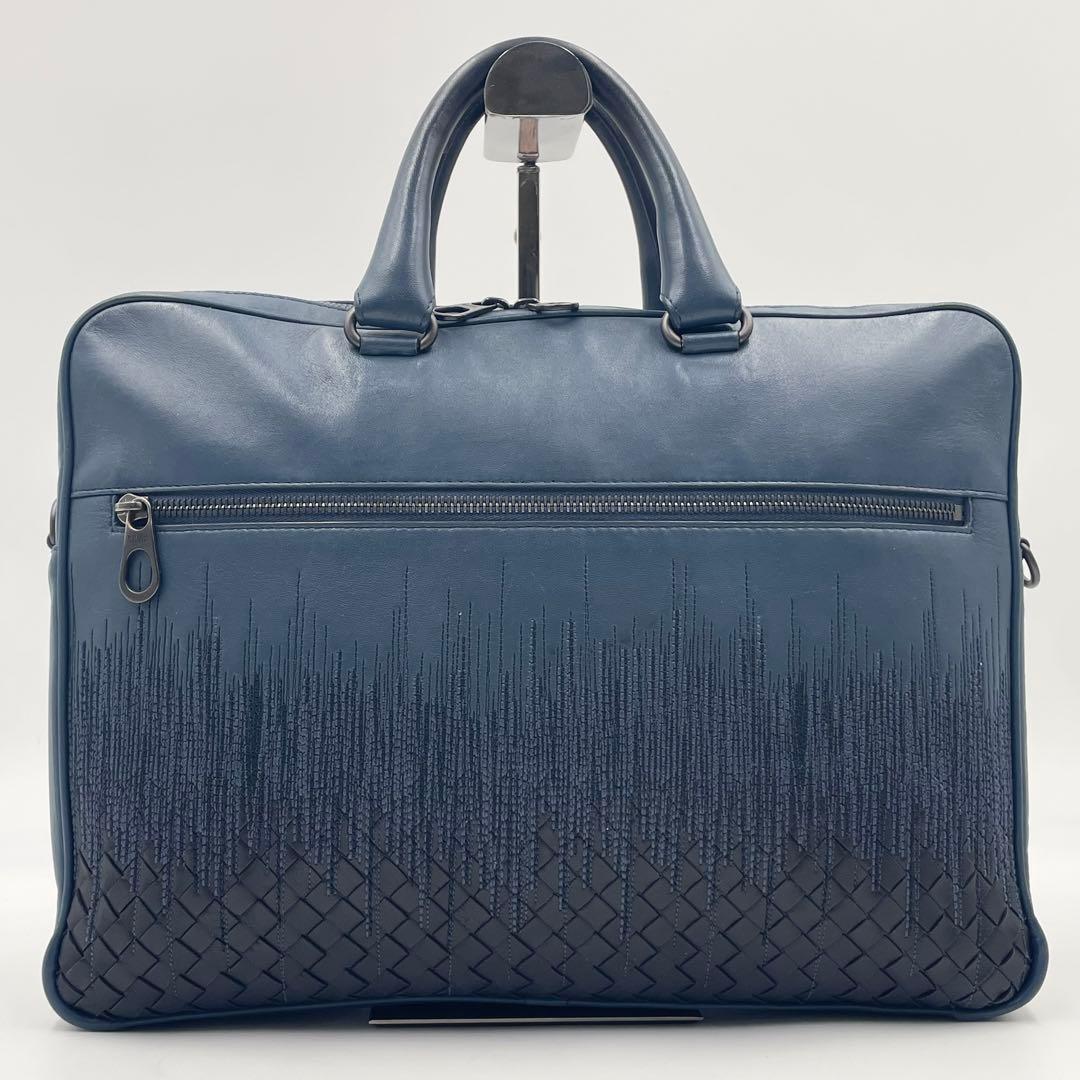 【美品】ボッテガ ビジネスバッグ 2way 希少イントレチャート×刺繍モデル