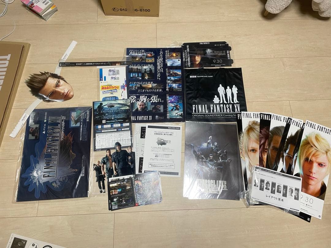 ファイナルファンタジー15非売品店頭ポップセット